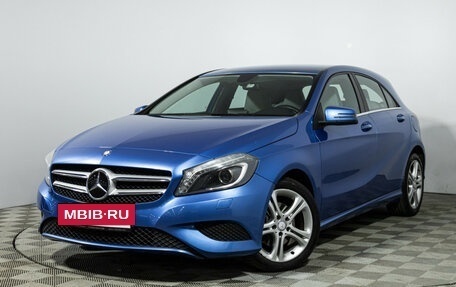 Mercedes-Benz A-Класс, 2013 год, 1 449 700 рублей, 2 фотография