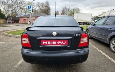 Skoda Octavia, 2007 год, 490 000 рублей, 2 фотография