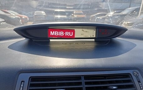 Citroen C4 II рестайлинг, 2009 год, 329 000 рублей, 14 фотография