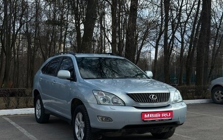 Lexus RX II рестайлинг, 2006 год, 990 000 рублей, 5 фотография