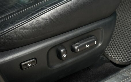 Lexus RX II рестайлинг, 2006 год, 990 000 рублей, 30 фотография