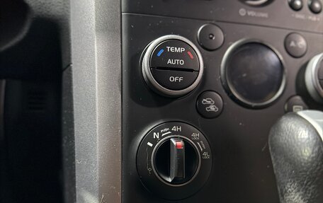 Suzuki Grand Vitara, 2014 год, 1 280 000 рублей, 21 фотография