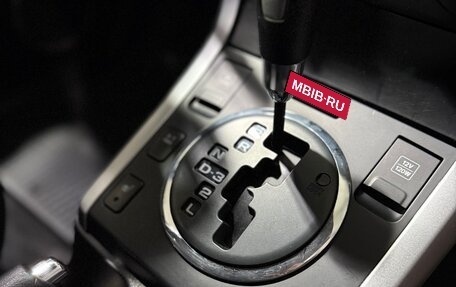 Suzuki Grand Vitara, 2014 год, 1 280 000 рублей, 20 фотография