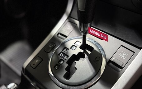 Suzuki Grand Vitara, 2014 год, 1 280 000 рублей, 22 фотография