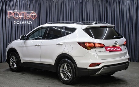 Hyundai Santa Fe III рестайлинг, 2018 год, 2 249 000 рублей, 7 фотография