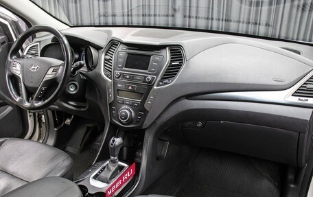 Hyundai Santa Fe III рестайлинг, 2018 год, 2 249 000 рублей, 11 фотография