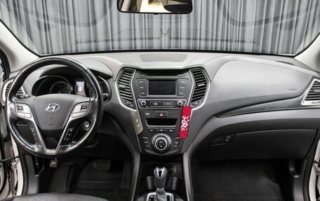 Hyundai Santa Fe III рестайлинг, 2018 год, 2 249 000 рублей, 14 фотография