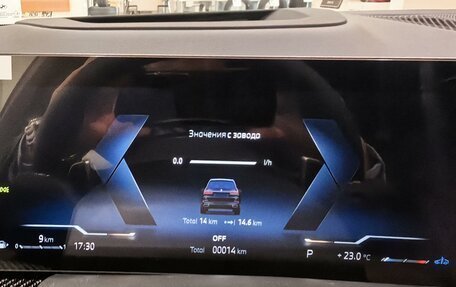 BMW X7, 2026 год, 19 700 000 рублей, 19 фотография