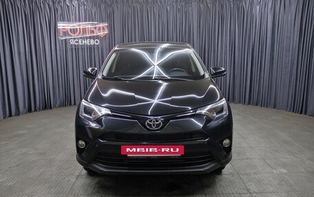 Toyota RAV4, 2015 год, 2 149 000 рублей, 2 фотография