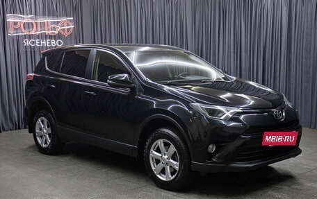Toyota RAV4, 2015 год, 2 149 000 рублей, 3 фотография