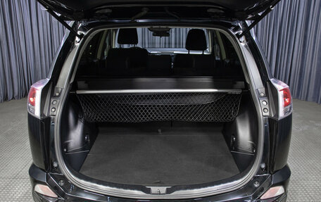 Toyota RAV4, 2015 год, 2 149 000 рублей, 10 фотография