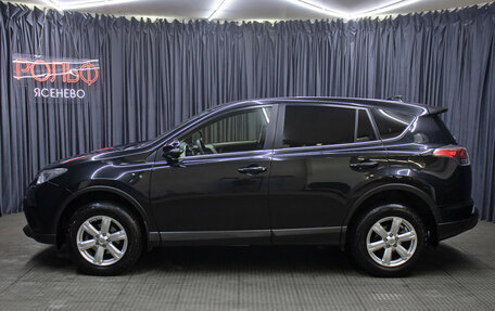 Toyota RAV4, 2015 год, 2 149 000 рублей, 8 фотография