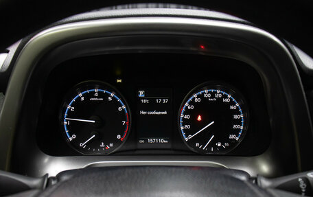 Toyota RAV4, 2015 год, 2 149 000 рублей, 13 фотография