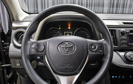 Toyota RAV4, 2015 год, 2 149 000 рублей, 16 фотография