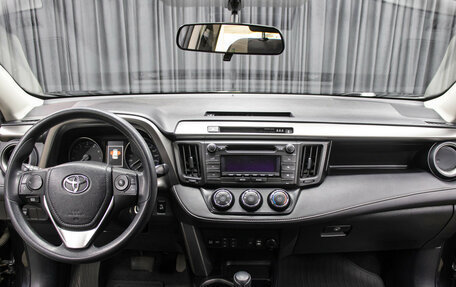 Toyota RAV4, 2015 год, 2 149 000 рублей, 14 фотография