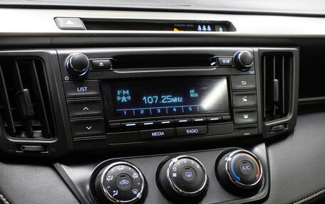 Toyota RAV4, 2015 год, 2 149 000 рублей, 17 фотография