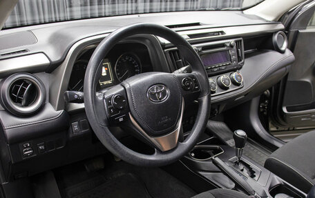 Toyota RAV4, 2015 год, 2 149 000 рублей, 15 фотография