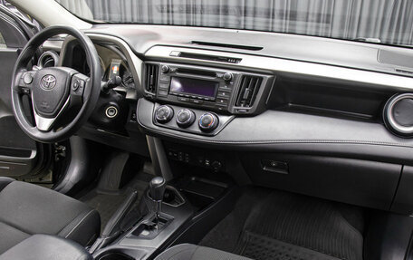 Toyota RAV4, 2015 год, 2 149 000 рублей, 11 фотография