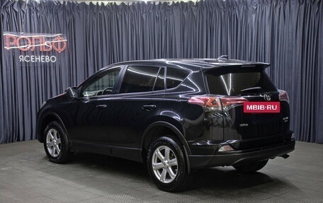 Toyota RAV4, 2015 год, 2 149 000 рублей, 7 фотография