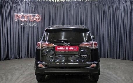 Toyota RAV4, 2015 год, 2 149 000 рублей, 6 фотография