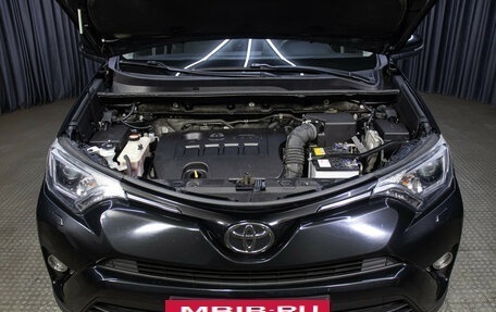 Toyota RAV4, 2015 год, 2 149 000 рублей, 9 фотография