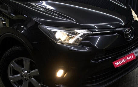 Toyota RAV4, 2015 год, 2 149 000 рублей, 18 фотография