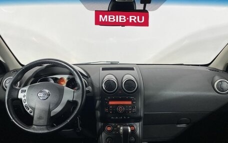 Nissan Qashqai, 2007 год, 670 000 рублей, 18 фотография