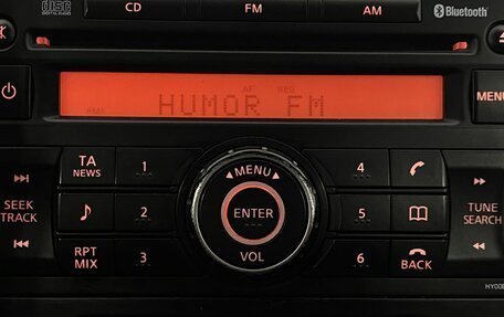 Nissan Qashqai, 2007 год, 670 000 рублей, 23 фотография