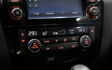 Nissan X-Trail, 2018 год, 1 998 000 рублей, 17 фотография