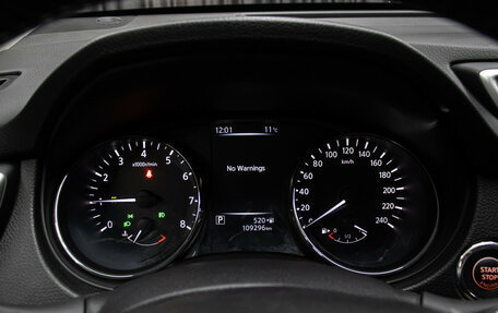 Nissan X-Trail, 2018 год, 1 998 000 рублей, 13 фотография