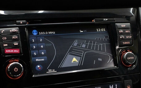 Nissan X-Trail, 2018 год, 1 998 000 рублей, 20 фотография