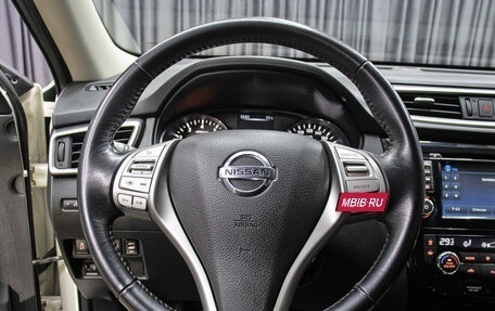 Nissan X-Trail, 2018 год, 1 998 000 рублей, 16 фотография