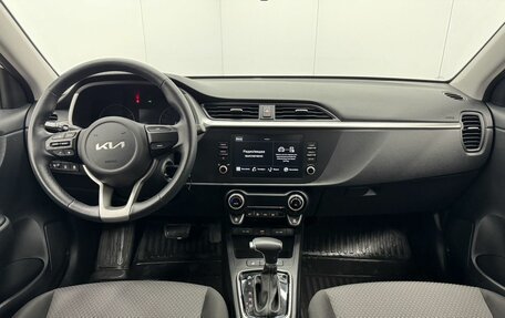 KIA Rio IV, 2021 год, 1 855 000 рублей, 11 фотография