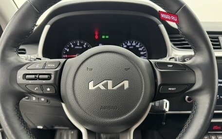 KIA Rio IV, 2021 год, 1 855 000 рублей, 13 фотография