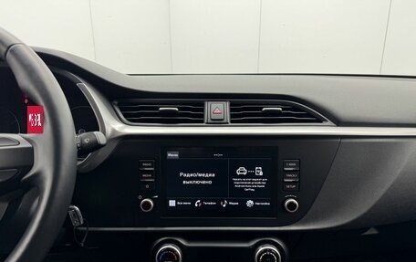 KIA Rio IV, 2021 год, 1 855 000 рублей, 21 фотография