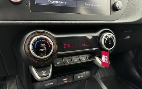 KIA Rio IV, 2021 год, 1 855 000 рублей, 19 фотография