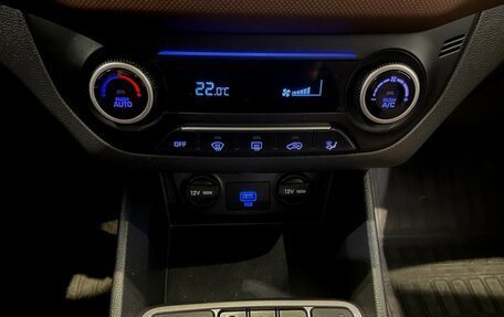 Hyundai Creta I рестайлинг, 2020 год, 1 977 000 рублей, 7 фотография