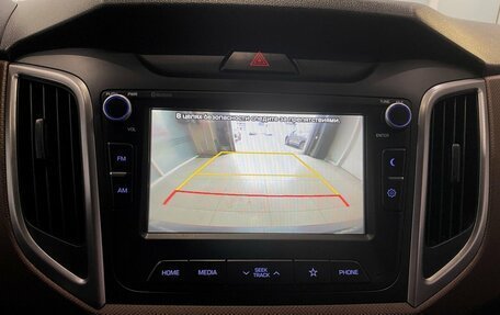 Hyundai Creta I рестайлинг, 2020 год, 1 977 000 рублей, 9 фотография