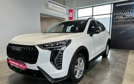 Haval Jolion, 2026 год, 2 799 000 рублей, 4 фотография