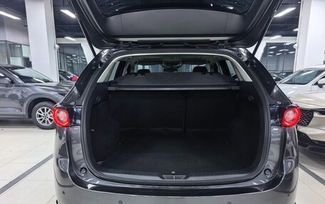 Mazda CX-5 II, 2021 год, 2 516 000 рублей, 23 фотография