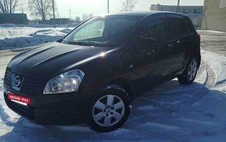 Nissan Qashqai, 2009 год, 710 000 рублей, 7 фотография