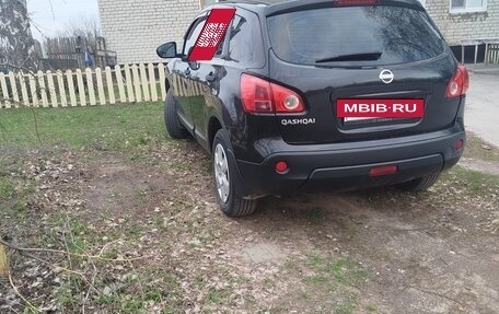 Nissan Qashqai, 2009 год, 710 000 рублей, 2 фотография