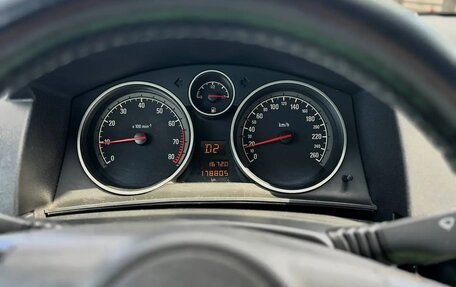 Opel Astra H, 2012 год, 600 000 рублей, 8 фотография