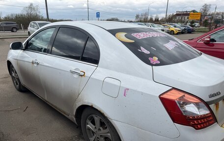 Geely Emgrand EC7, 2014 год, 370 000 рублей, 5 фотография