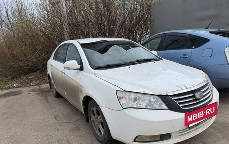 Geely Emgrand EC7, 2014 год, 370 000 рублей, 2 фотография