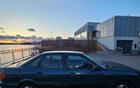 Audi 80, 1988 год, 150 000 рублей, 2 фотография