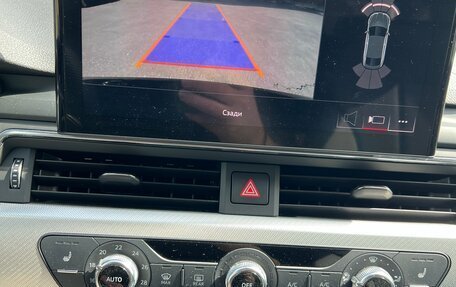 Audi A5, 2020 год, 4 000 000 рублей, 9 фотография