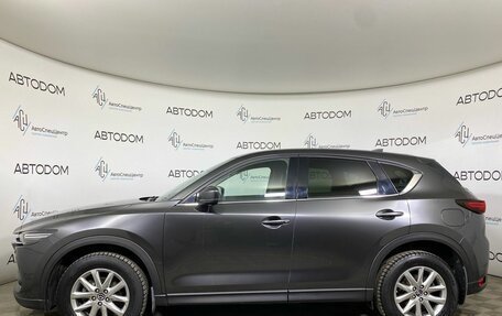 Mazda CX-5 II, 2018 год, 2 649 000 рублей, 3 фотография