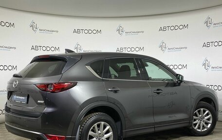 Mazda CX-5 II, 2018 год, 2 649 000 рублей, 2 фотография