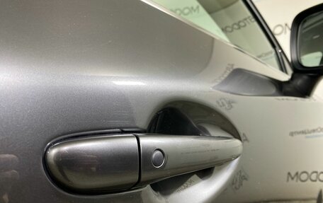 Mazda CX-5 II, 2018 год, 2 649 000 рублей, 7 фотография